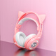 碩美科（SOMIC）G951s pink萌趣貓耳頭戴式游戲耳機 3D立體聲道有線(xiàn)電競耳機 有線(xiàn)吃雞耳機耳麥 粉黑紫綠顏值