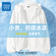 真維斯（Jeanswest）冰絲涼感防曬衣男upf200+原紗防曬服外套夏季透氣吸汗釣魚服男士 本白色(純色) XL /180(高倍防曬耐穿耐磨)