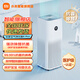 米家小米空氣凈化器4Pro 家用除甲醛除異味過(guò)濾器負離子低噪設計空氣凈化機 七夕節禮物推薦 米家空氣凈化器4Pro