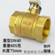 萊跡銅球閥4分dn15水開關(guān)6分dn2球閥水開關(guān)一寸dn25 重型216球閥DN40(1寸5)