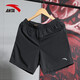 安踏（ANTA）速干短褲男夏季冰絲薄透氣寬松休閑男士五分褲子跑步訓練運動(dòng)服飾 基礎黑【速干-斜插口袋】 L