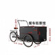 夜市擺攤推車(chē)夜市倒騎驢三輪餐車(chē)美食流動(dòng)小吃攤位車(chē)可騎行售貨車(chē) 黑色宣傳車(chē)