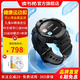 讀書郎電話手表X5 兒童手表9重定位運(yùn)動(dòng)學(xué)習(xí)智能手表學(xué)生移動(dòng)聯(lián)通電信 視頻通話手表 【X5-運(yùn)動(dòng)款】星耀黑