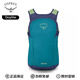 OSPREY小鷹Daylite日光系列雙肩戶外徒步登山包通勤背包 孔雀藍 13L
