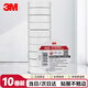 3M 150# 電工膠帶 電氣絕緣膠帶 PVC電工膠布 無鉛600V 防潮耐酸堿 白18mm*10m*0.13mm  1桶（10卷）