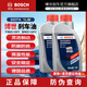 博世（BOSCH）DOT4剎車(chē)油汽車(chē)制動(dòng)液離合器油 1L通用型進(jìn)口原料國內調配全合成 DOT4   2L裝（1L*2）