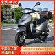 重慶建設(shè)代步踏板摩托車省油外賣電噴可上牌小綿羊巧格125加長(zhǎng)燃油車 磨砂灰 外賣大貨架射燈款