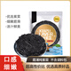 骉祥紫菜干貨100g福建霞浦特產(chǎn)級非免洗無(wú)沙紫菜蛋花湯商用y 霞浦優(yōu)選紫菜100g*3（鎖鮮鋁箔袋