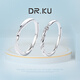 DR.KU情侶戒指S999銀三生三世輕奢開(kāi)口對戒可刻字求婚情人節禮物送女友 情侶對戒+免費刻字+證書(shū) 活口尺寸可調節