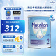 荷蘭牛欄（Nutrilon）諾優(yōu)能pepti深度水解嬰幼兒配方奶粉800g原裝進(jìn)口防過(guò)敏腹瀉 2段（6個(gè)月以上）效期26.12
