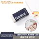 國譽(KOKUYO)橡皮擦Gambol系列學(xué)生高考自動鉛筆橡皮 白色1個 WSG-ER23