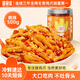 脫骨俠無骨雞爪蒜香微辣500g去骨鳳爪虎皮休閑零食小吃雞肉雞腳筋速食
