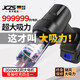 JCZS德國品牌無(wú)線(xiàn)充電汽車(chē)強力車(chē)內小型手便攜式家用大吸力功率 【無(wú)線(xiàn)標準款-銅芯大電機】