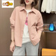 初徑2025新款媽媽裝春季POLO領(lǐng)休閑錦棉薄款寬松外套時(shí)尚女氣質(zhì)百搭9 櫻花粉 L 建議115-135斤