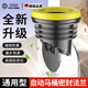 OQD德國(guó)馬桶法蘭密封圈防臭防滲漏加厚通用型坐便器馬桶底座配件止逆 馬桶法蘭密封圈【灰套】彈簧翻版 帶閉合閥丨加厚防臭升級(jí)款