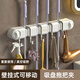 艾杰普吸盤(pán)拖把掛架夾子免打孔掛鉤壁掛掃把拖布固定架衛生間門(mén)后置物架
