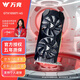 萬競 GTX1060/RTX2060S/RTX3060Ti高端獨立顯卡全新盒裝電腦顯卡黑神話悟空游戲設(shè)計渲染學(xué)習(xí)臺式顯卡 【全新盒裝】GTX1050TI 4G 百戰(zhàn)-干將