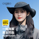 卡帝樂鱷魚（CARTELO）西部牛仔帽子女士漁夫帽防曬帽夏季戶外遮陽帽太陽帽徒步登山帽男