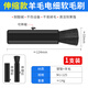 鹿仙子防靜電小毛刷電腦清潔毛刷家用鍵盤(pán)手機除灰塵掃灰小刷子清潔工具 【伸縮款】細軟毛刷 1支裝