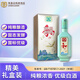 筑昌和酒濃香型白酒 五糧固態(tài)純糧白酒國標(biāo)優(yōu)級 禮盒裝 42度 500mL 1瓶