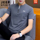 JEEP SPIRIT吉普T恤男夏季新款短袖男士V領(lǐng)純色上衣透氣短袖T恤男款假兩件 深灰色 L