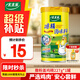 太太樂(lè )三鮮雞精  廚房炒菜煲湯提鮮增味味精商用家用調味品 撒粉蓋雞精227g*1罐