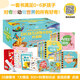 DK幼兒動(dòng)物小百科雙語版禮盒裝 全26冊 0-3-6歲早教親子共讀幼兒百科英語 奇妙動(dòng)物自然拼讀分級(jí)啟蒙課外讀物 幼兒園兒童啟蒙親子睡前故事早教書 圖書