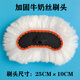 廠(chǎng)家直供大貨車(chē)客車(chē)洗車(chē)拖把不傷車(chē)長(cháng)柄伸縮洗車(chē)刷子軟毛刷車(chē) 加固牛奶絲刷頭