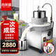 喜萊盛（XLS）電動石磨機(jī)全自動商用打米漿機(jī)早餐店腸粉機(jī)大型無渣大容量現(xiàn)磨豆?jié){機(jī) 35型升降款丨白麻石