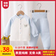 糖貝新生兒嬰兒衣服秋冬季純棉三層保暖夾棉分體套裝高腰男女寶寶 藍白【保暖兩件套】 80cm【偏大】21-25斤 10-13個(gè)月