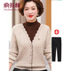 俞兆林（YUZHAOLIN）中老年女裝媽媽冬裝毛衣加絨加厚內搭假兩件打底衫中老經(jīng)典款式 米色加絨+黑色加絨褲 4XL （150-160斤）