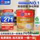 立邦金裝五合一乳膠漆室內家用自刷環(huán)?？辜兹﹥粑斗烂辜已b墻面漆18L 金裝五合一 家用（18L）