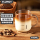 FLUMOT牛奶玻璃杯茶杯早餐杯大容量咖啡奶茶喝水杯燕麥馬克杯 刻度玻璃杯440ml