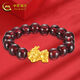 中國黃金（CHINA GOLD）黃金戒指招米進寶貔貅足金指環(huán)紅瑪瑙戒指女款七夕生日禮物女 金重約0.1g
