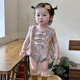 夢伊藍(lán)（MENGYILAN）嬰兒衣服夏裝無袖連體哈衣女寶寶中國風(fēng)漢服A類滿月百日包屁爬服 連體褲 73cm 73
