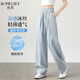 帛芮休閑褲女夏季薄款2025款高腰垂感寬松速干闊腿褲慵懶感冰絲褲