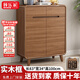 顧樂(lè )家（GULEJAR）新中式高端實(shí)木鞋柜入戶(hù)門(mén)口玄關(guān)隔斷柜大容量?jì)ξ铿F代客廳收納柜 【深胡桃】83*34*100CM