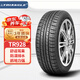 三角（Triangle）輪胎/商用載重輪胎 175/70R14 95/93S TR928【廠家直發(fā)】