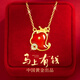珍尚銀中國黃金招財S925銀項鏈女士吊墜生日七夕情人節禮物送女朋友老婆