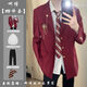 星禾萊日系學(xué)院風(fēng)男生dk西裝制服外套jk校供感紅色西服學(xué)生痞帥班服套裝 墊肩西服紅+白襯衫紅領(lǐng)帶+黑西褲 S 建議【80-95斤】