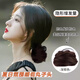 向晚 假發(fā)包低丸子頭假發(fā)包發(fā)圈女懶人盤發(fā)神器自然蓬松花苞頭發(fā)飾