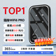 貝彩潔隨身wifi5GHF無(wú)線隨行wifi6網(wǎng)絡(luò)2025款便攜高速wifi7無(wú)限流量三網(wǎng)通用車載路由器寬帶移動(dòng)聯(lián)通電信 5Ghz全網(wǎng)通旗艦版-送免費(fèi)流量