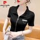 皮爾卡丹（pierre cardin）短袖Polo領(lǐng)T恤女拉鏈開(kāi)衫設(shè)計(jì)感小眾高腰短款上衣2025年新款夏季 黑色 L 【100~115斤】