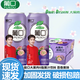 葡口果汁飲料 葡萄草莓荔枝黃桃多口味0脂大果肉粒果汁490ml*15罐整箱 百香果汁 【490ml*15罐】整箱裝