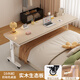 珠杉實(shí)木電腦桌升降桌家用小戶(hù)型學(xué)生學(xué)習寫(xiě)字辦公工作臺床邊上桌書(shū)桌 【無(wú)擋板】奶咖+白架 手搖升降 150x50x(73-95)cm