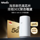 NRadio鯤鵬C8-688巴龍芯5G CPE硬路由支持N79頻段載波聚合OP遠(yuǎn)程短信鯤鵬5G新C8雙頻WIFI6千兆無(wú)線(xiàn)路由器