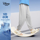 迪士尼（DISNEY）童裝兒童男童速干涼感長(zhǎng)褲防曬UPF50防蚊褲子夏DB421AA04灰110