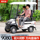 斯文達(dá)老年代步電動車四輪車成人小巴士家用老人代步高端景區(qū)高爾夫球車 800W+60V22AH黑金+雨棚