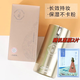 百雀羚草本BB霜水嫩精純修顏霜粉底液隔離保濕控油裸妝遮瑕強亮膚瑕控油 無(wú)瑕臻顏修容霜BB霜50g .