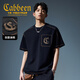 卡賓（CABBEEN）【重磅水洗】男裝短袖t恤2025夏季新款純棉潮流寬松圓領(lǐng)上衣 煤黑色01（寬松版型） XL /180/52